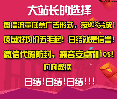 偷心俏冤家