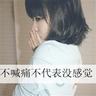 成吉思汗